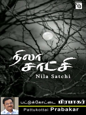 cover image of Nila Satchi
